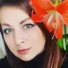 Отзыв от Наталия Лосева