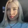 Отзыв от Елизавета Федотова