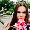 Отзыв от Алла Наумова