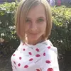Отзыв от Галина Пантелеева