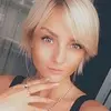 Отзыв от Алина Швецова